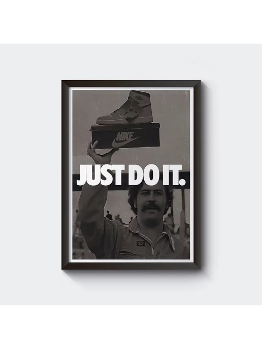 Prizma Posters Постер в раме мотивационный "Just Do It"