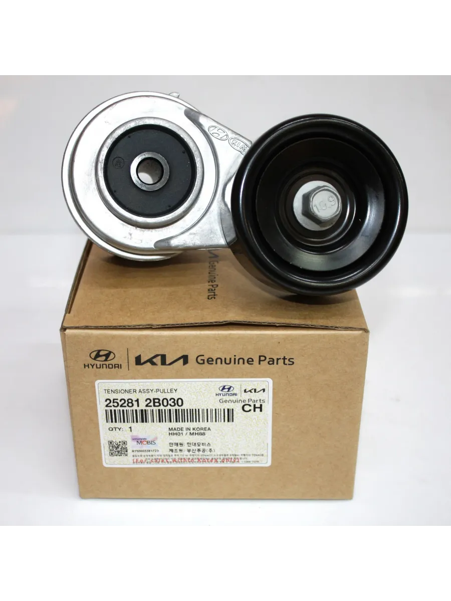 Ролик натяжителя приводного ремня 252812B030 Hyundai, Kia