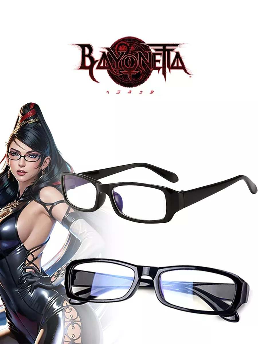 Очки для косплея Байонетта из аниме и игры Bayonetta GameMerch 221188359  купить за 850 ₽ в интернет-магазине Wildberries