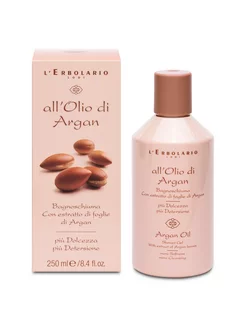 Гель для душа очищающий питательный Argan Oil Shower Gel