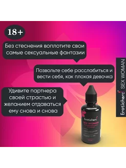 Dom 2 тележобасы секс видеосы