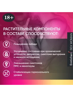 Залдағы сексуалды есектер