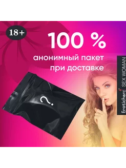 Winx порно мультфильмдерін онлайн көру