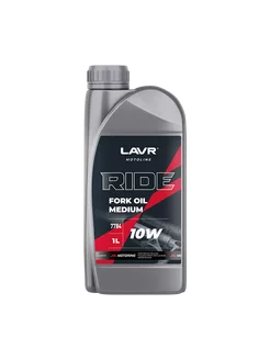 Вилочное масло MOTO RIDE Fork oil 10W, 1 л. Ln7784