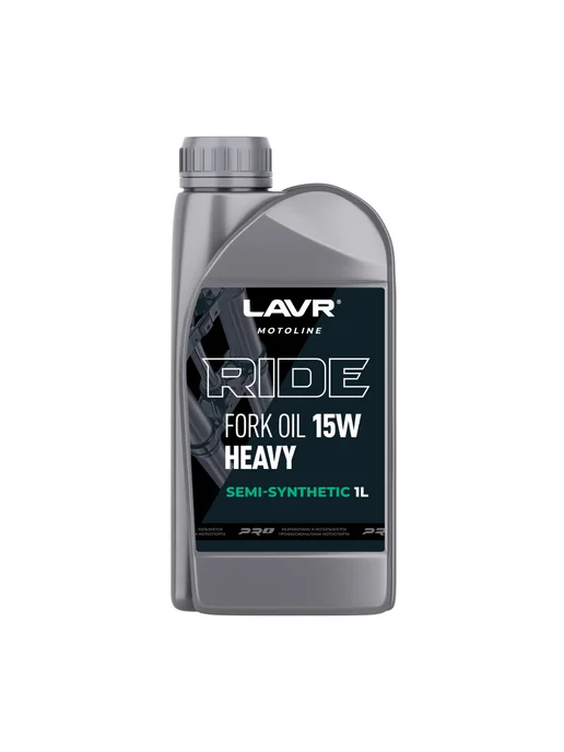 LAVR Вилочное масло MOTO RIDE Fork oil 15W, 1 л. Ln7785, 15 Вт, 1 л, фото 3