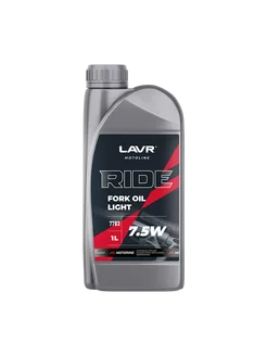 Вилочное масло MOTO RIDE Fork oil 7.5W, 1 л. Ln7783