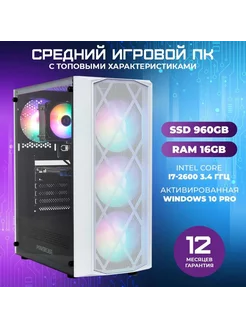 Компьютер Intel i7-2600, 16ГБ, SSD 960ГБ, GeForce GT1050TI