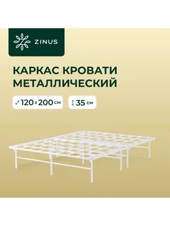 Каркас кровати 120х200, белый ZINUS 221212765 купить за 10 878 ₽ в интернет-магазине Wildberries