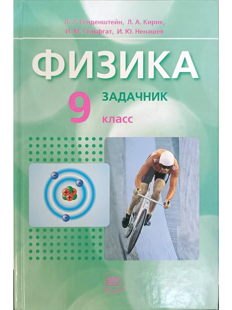 vk. ok. youtube.