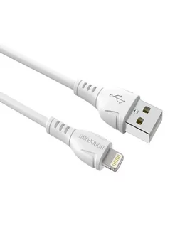 Кабель для зарядки iphone lightning usb 1 метр