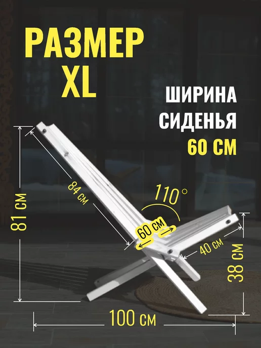 Дерево Плюс Кресло Кентукки шезлонг деревянный складной стул садовый, голубой, фото 2