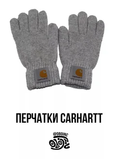 Перчатки WIP Gloves Carhartt 221225102 купить за 837 ₽ в интернет-магазине Wildberries