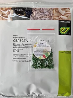 Семена редиса Селеста F1 5г Enza zaden 221230605 купить за 244 ₽ в интернет-магазине Wildberries