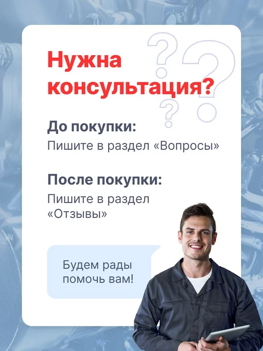 FORCE Бита шестигранная 5,5мм 1 4" 25мм, 3мм 25мм, фото 2