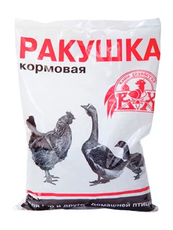 Ракушка кормовая добавка для кур несушек и птиц 1 кг