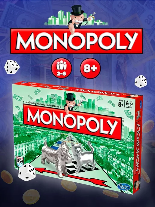 MONOPOLY Игра настольная Монополия классическая