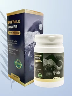 Buffalo Power капсулы для потенции