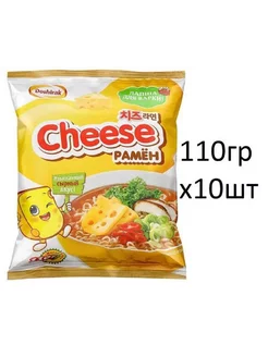 Лапша для варки Доширак Cheese Рамён с сыром 110 г, 10 шт Doshirak 221262700 купить за 797 ₽ в интернет-магазине Wildberries