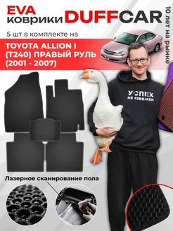 EVA коврики на Toyota Allion I (T240) Правый руль