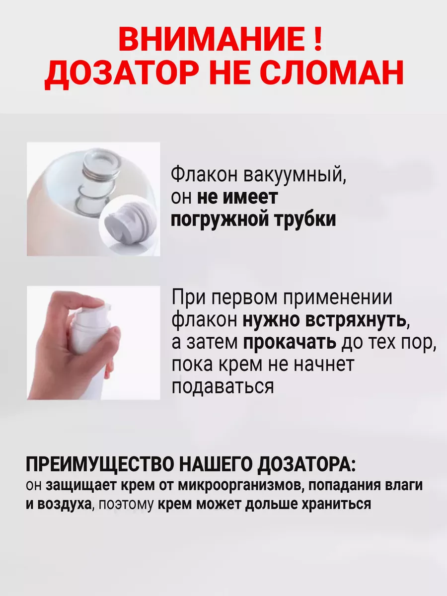 Крем для лица солнцезащитный с SPF Doctor Face 221269477 купить за 445 ₽ в  интернет-магазине Wildberries