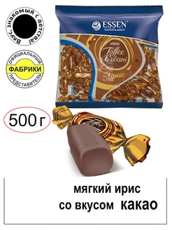 Ирис Toffee cream какао 500гр