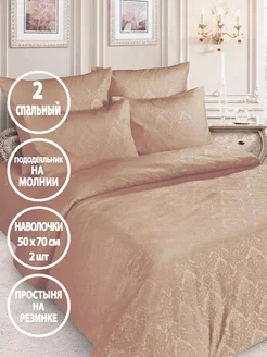 Постельное белье, 2-спальное на резинке, наволочки 50х70см Letto 221279372 купить за 1 063 ₽ в интернет-магазине Wildberries