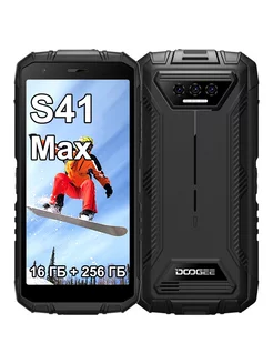 S41 Max 16 ГБ 256 ГБ Смартфон,Черный DOOGEE 221285673 купить за 10 753 ₽ в интернет-магазине Wildberries