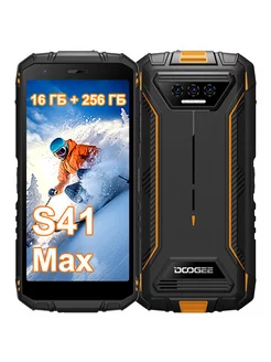 S41 Max 16 ГБ 256 ГБ Смартфон,Оранжевый DOOGEE 221285684 купить за 10 753 ₽ в интернет-магазине Wildberries