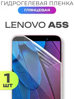 Защитная глянцевая пленка на Lenovo A5s ACHILLES 221285768 купить за 153 ₽ в интернет-магазине Wildberries