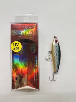 Воблер ZIPBAITS RIGGE RAPHAEL S-LINE 4.5gr(GROWS CULTURE) Grows Culture 221295581 купить за 358 ₽ в интернет-магазине Wildberries