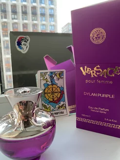 Отливант Versace Dylan Purple 3 ml