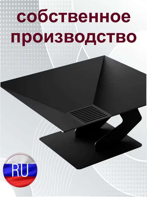 Завод Палитра Костровая чаша «Очаг», ST3 4 мм, 60x60х27 см, 60x60x27 см, фото 4