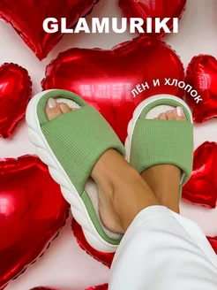 Тапочки домашние Glamuriki shoes 221326938 купить за 806 ₽ в интернет-магазине Wildberries