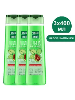 Шампунь против выпадения волос 400мл (3 шт)