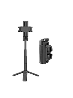 Рукоятка - штатив JJ02 Extendable Grip Tripod для смартфона