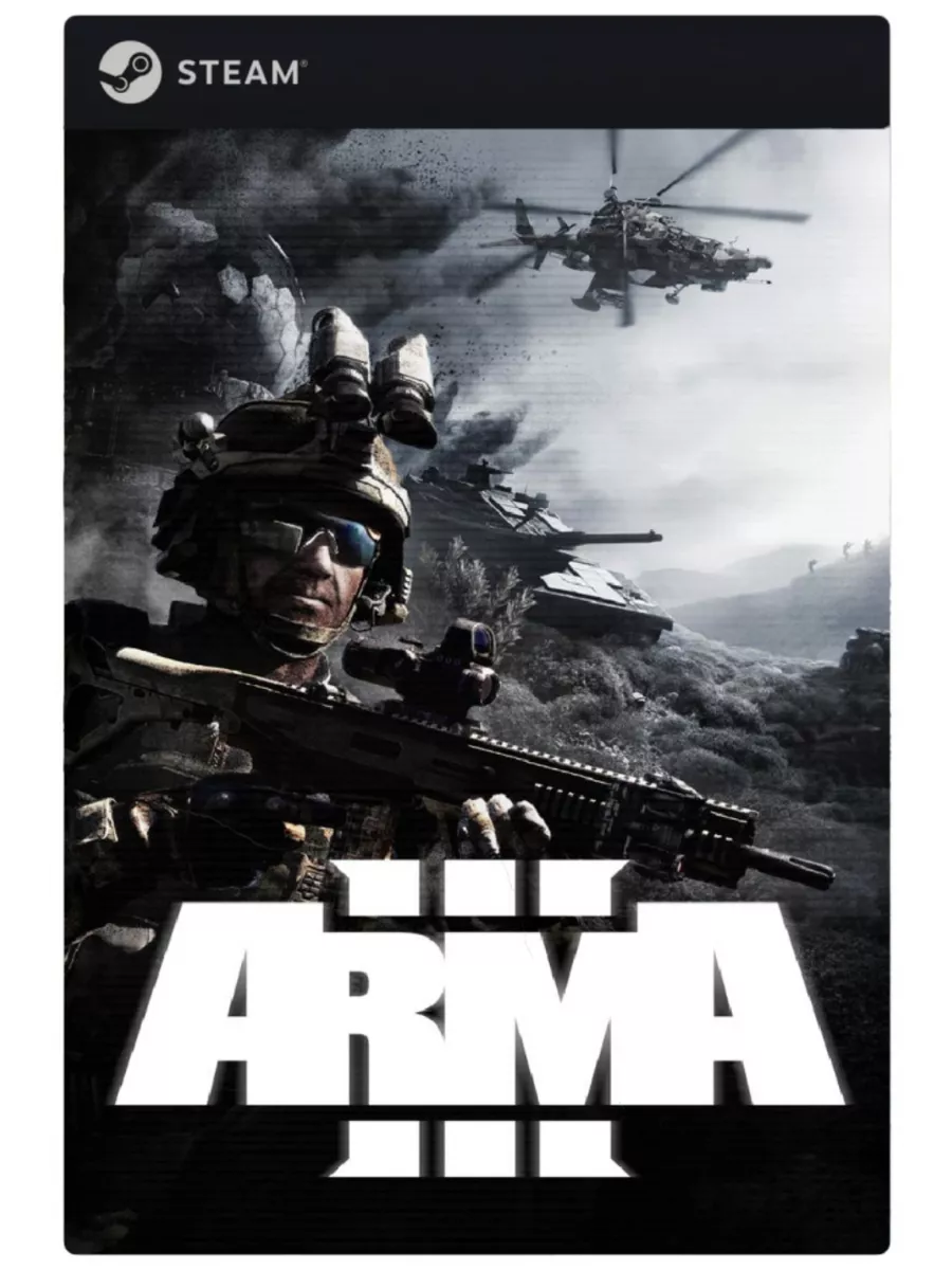 Игра Arma 3 для PC