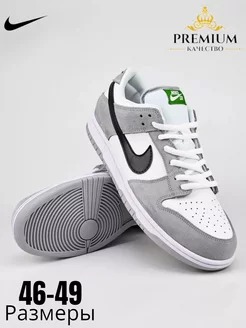 Кроссовки Nike Dunk Low