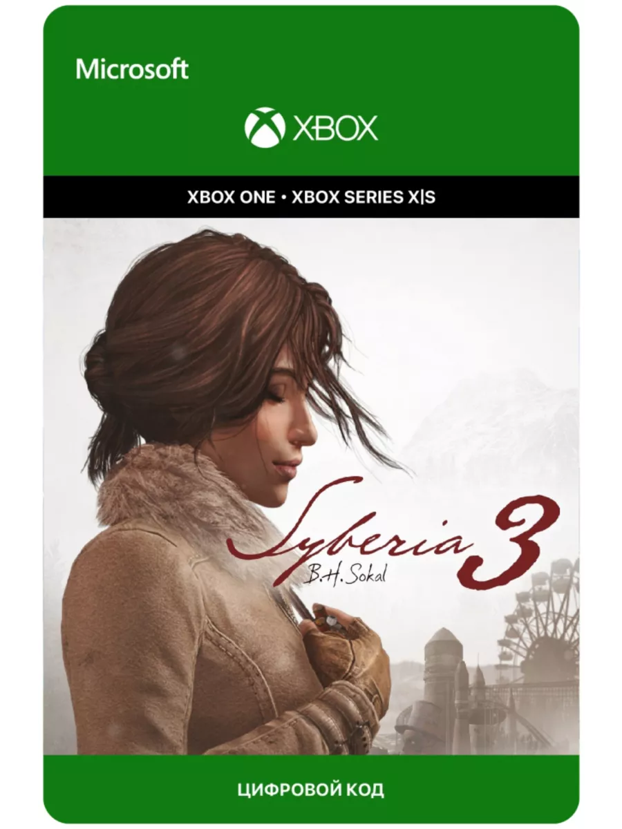 Ключ к игре Код Syberia 3 для Xbox One/Series X|S