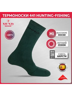 Носки 441 Hunting-Fishing 55- зелёный, M 36-40