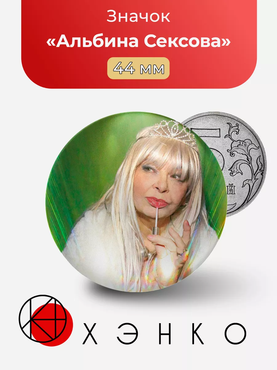 Старый Осколдағы пәтердегі жезөкше