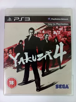 Yakuza 4 PS3 (Английская версия) PlayStation 221388373 купить за 2 249 ₽ в интернет-магазине Wildberries