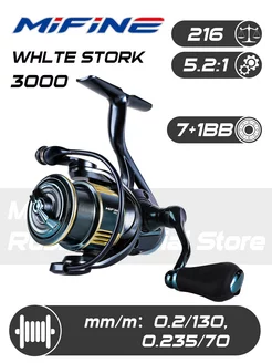 Катушка рыболовная WHLTE STORK CARBON 3000F 7+1B