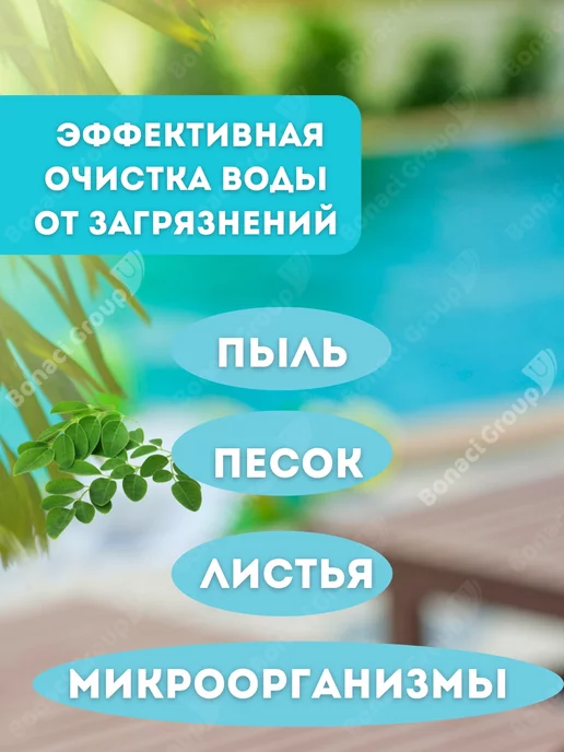 Intex Картридж для фильтра бассейна типа А 29002 2 шт, 2 шт, фото 2