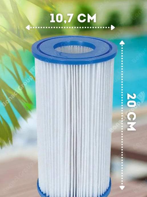 Intex Картридж для фильтра бассейна типа А 29002 2 шт, 2 шт, фото 5