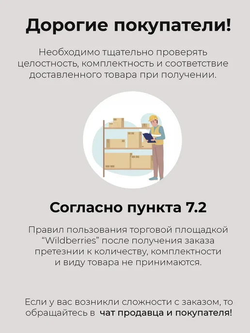 Intex Картридж для фильтра бассейна типа А 29002 2 шт, 2 шт, фото 7