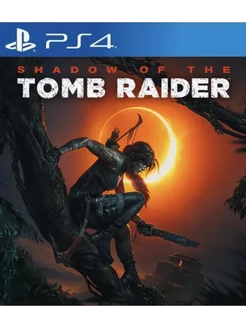 Игра Shadow of the Tomb Raider для Sony Playstation PS4 PS5