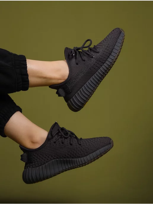 Yeezy boost womens hotsell