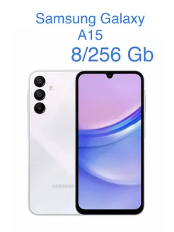 Смартфон Samsung Galaxy A15 8/256 Гб Samsung 221411786 купить за 19 596 ₽ в интернет-магазине Wildberries