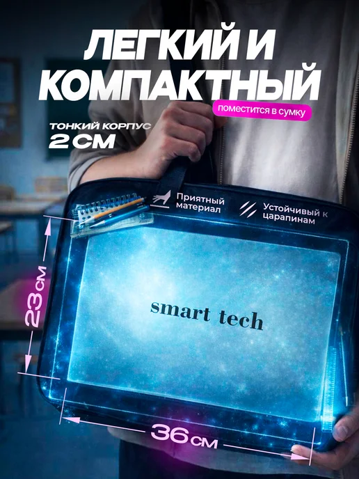 Smart tech Ноутбук игровой мощный с подсветкой 512 GB, 512 ГБ, фото 7