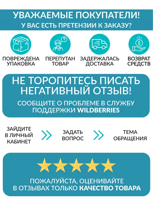 М&Ф Стяжка мебельная межсекционная М 4х27 мм, вариант, фото 3